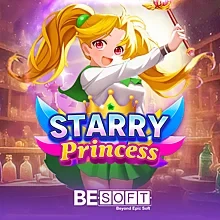 The Dog House Royal Hunt