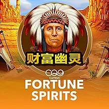 John Hunter And The Galileo Secret's