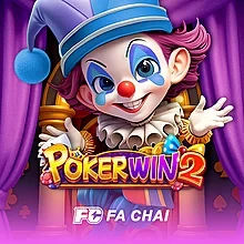 The Dog House Muttley Crew