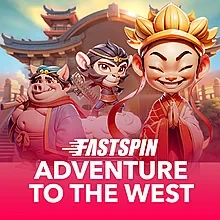 The Dog House - Dog or Alive