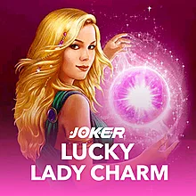 The Dog House Royal Hunt