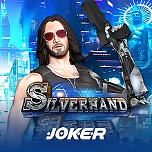 John Hunter And The Mayan Gods