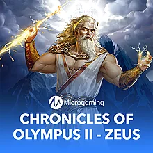 The Dog House - Dog or Alive