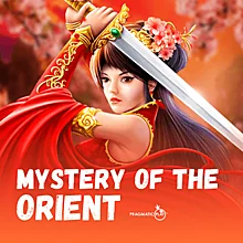 John Hunter And The Mayan Gods